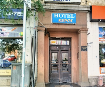 Repos Guest Rooms