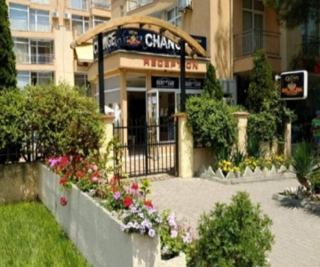 Kamelia Garden