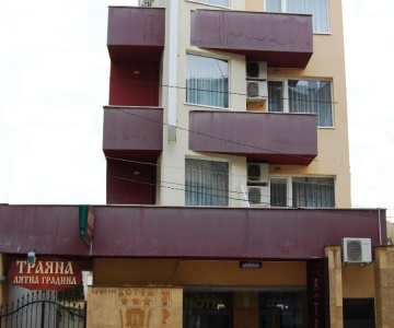 Hotel Trayana