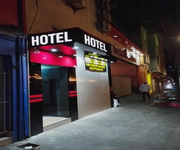 Hotel Flor Do Gomide