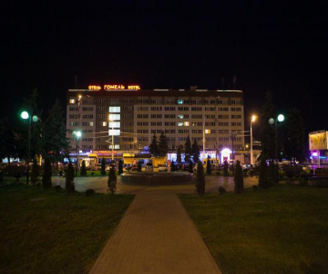 Gomel Hotel