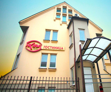 Hotel KIM