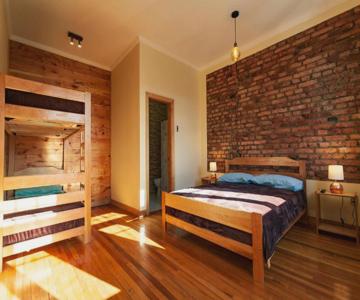 Hostal Boutique Patagonia Mistica