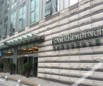 Fraser Residence CBD East Beijing