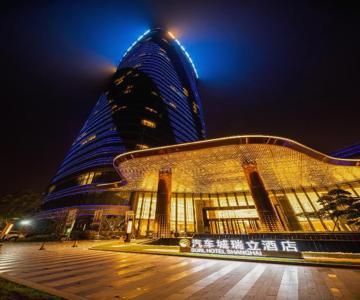 Auto City Ruili Hotel