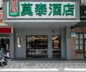 Motel 168 Changping