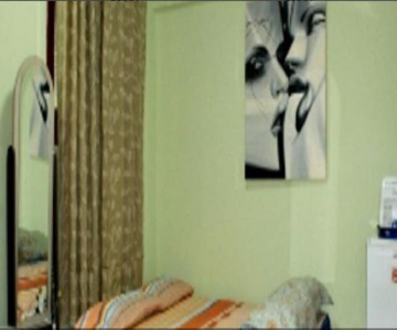 El Balcon de la Concordia