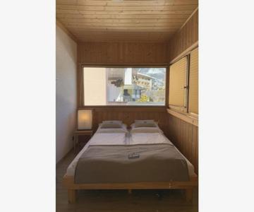 Ferienwohnung Max 2
