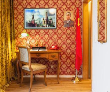 Hotel Rheinland