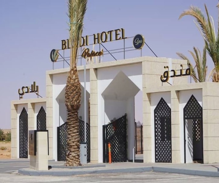 Hotel Bladi Palace