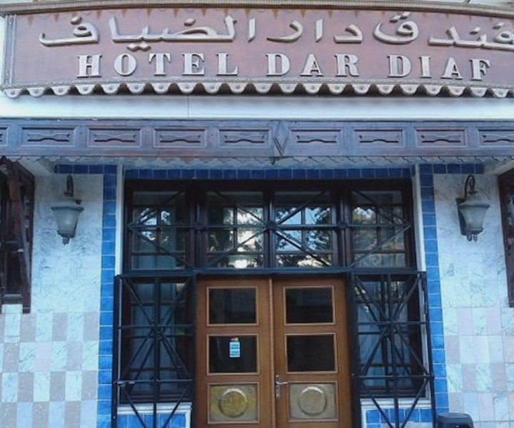 Dar Diaf Bouchaoui