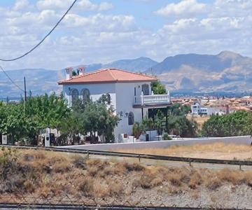 Los Ogíjares