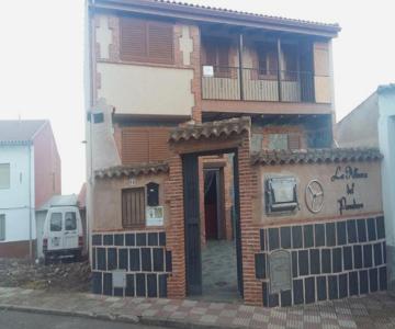 La Alberca Del Panadero