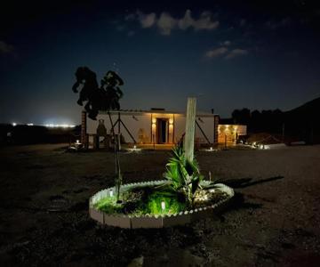 Casa Rural Maciasdehesa