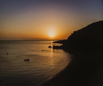 Mirador Del Atlántico