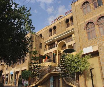 Taye Belay Hotel