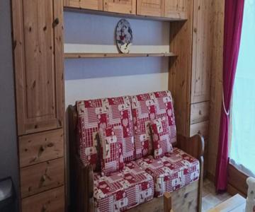 Le Petit Montagnard