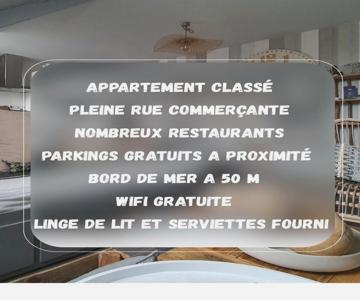 Bord De Mer L'appartement à Loctudy