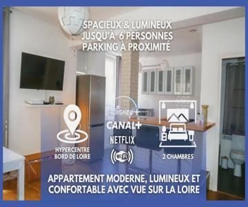 Moderne 60m2 Vue Sur La Loire Hypercentre