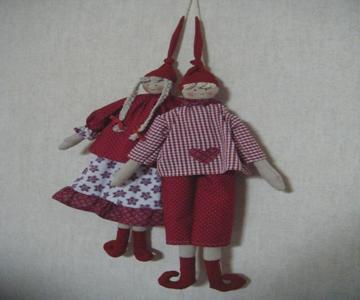 Chambres D'hotes Les Lutins