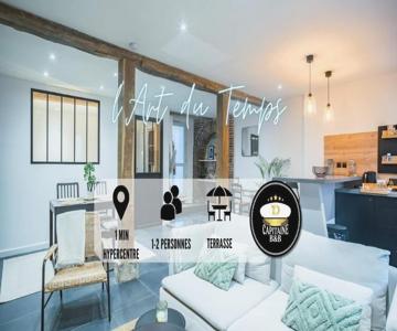 L'art Du Temps - Terrasse -1 Min Hypercentre