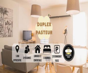 Le Duplex Pasteur - 5 Min Hypercentre - Ideal Groupe - Parking Gratuit