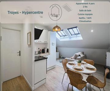 Appartement Cosy & Equipé - 5 - Mon Groom