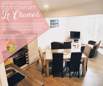 ⁂⁂ Le Chamois Appartement [cledicihome] / Magnifique Vue Sur Les Montagnes / 4 Kms De Gerardmer ! ⁂⁂