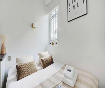 Superb Studio 2p Ecole Militaire Eiffel Tower - Mobility Lease