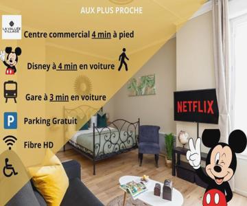 Cocoon 2 Proche - Disney Paris- Parking Gratuit