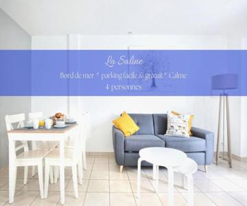 La Saline - Second Souffle - Cherbourg