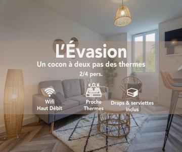 L'Évasion - Au Coeur De Dax