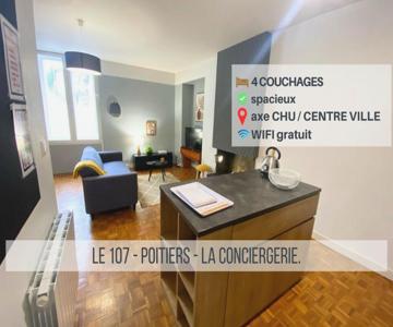 Le 107 - Poitiers - Chu - La Conciergerie.