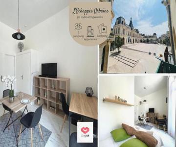 L'echappée Urbaine - Joli Studio En Hypercentre