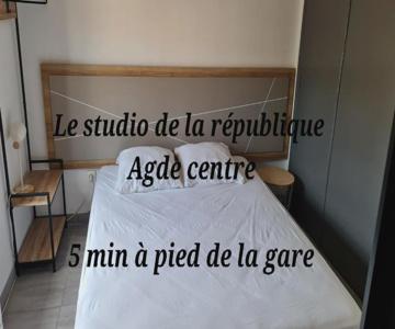 Le Studio De La République