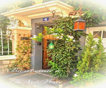 La Note Verte - Parking Gratuit Devant L'entrée