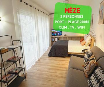 Charmant Studio Climatisé à 200m De La Plage