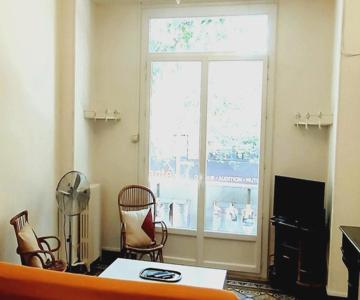 Appartment Clémenceau City Center