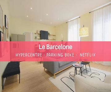 Expat Renting - Le Barcelone - Compans - Parking