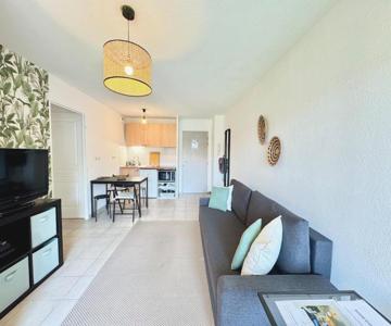 Jungle Cosy - Gare - Bus - Parking Gratuit - Wifi