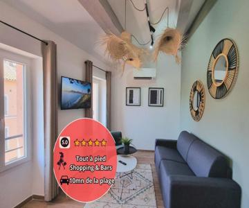 Cocoon Neuf - Climatisé - Centre Ville