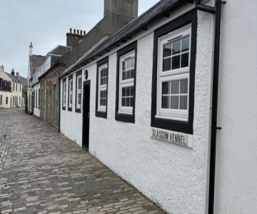 Glasvenn Cottages