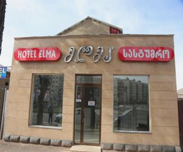 Elma Hostel