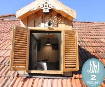 Kera2Rooms