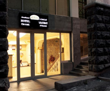 Gold Boutique Rustaveli