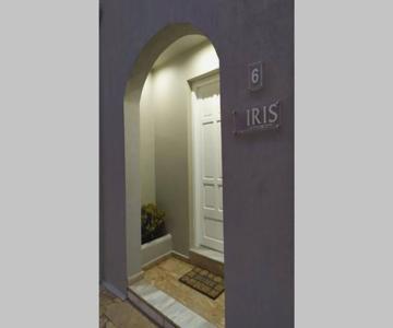 Iris By Amanakis Family