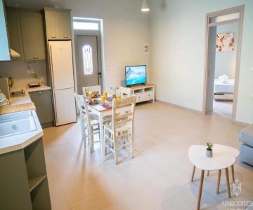 Aphrodite’s Cozy House