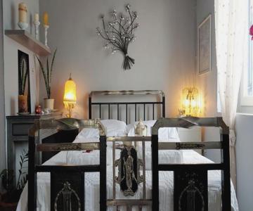 Adamas Legacy Home