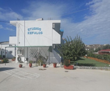 Kefalos Studios Stamatia