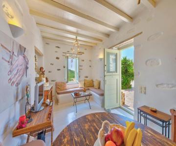 Megas Gialos Harmony